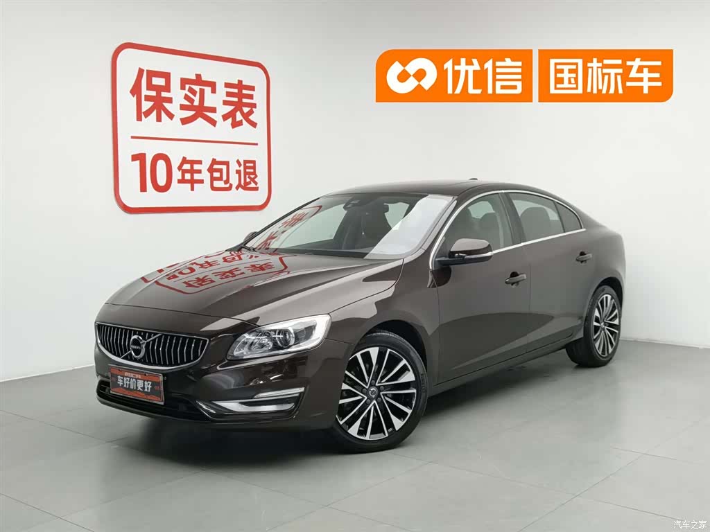 Volvo S60, 2018 1
