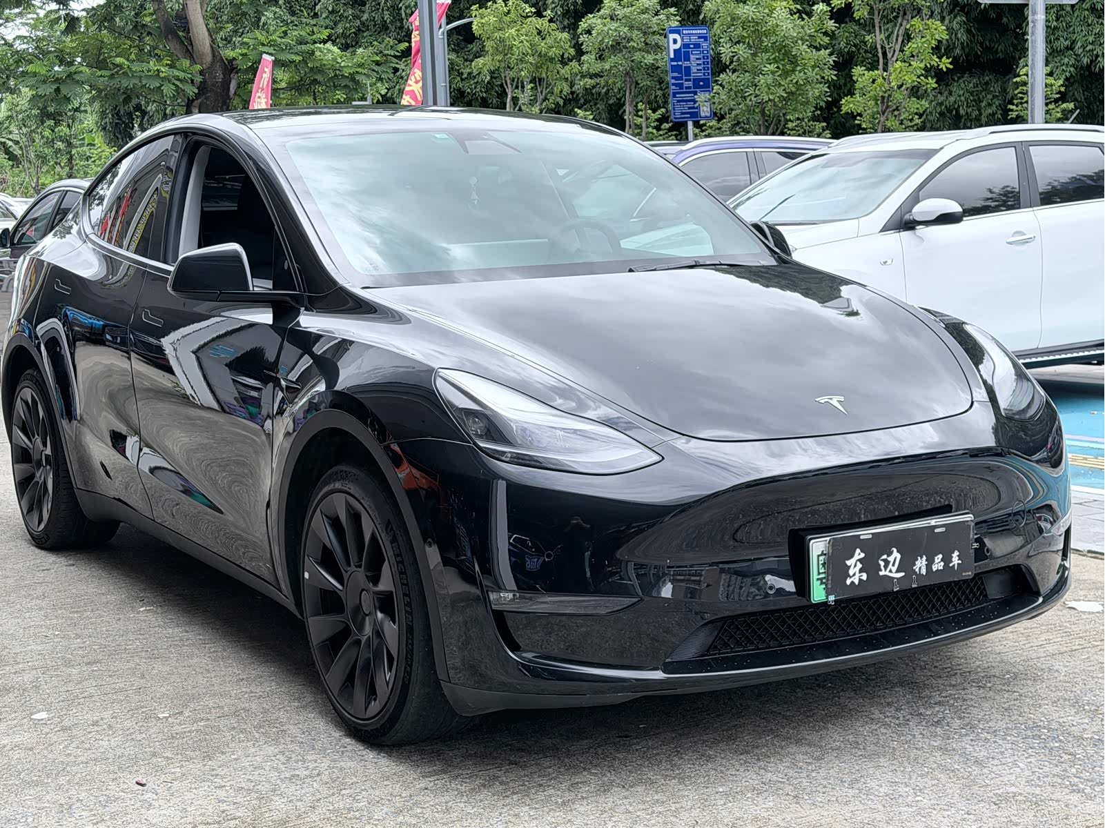 Tesla Model Y, 2022 3