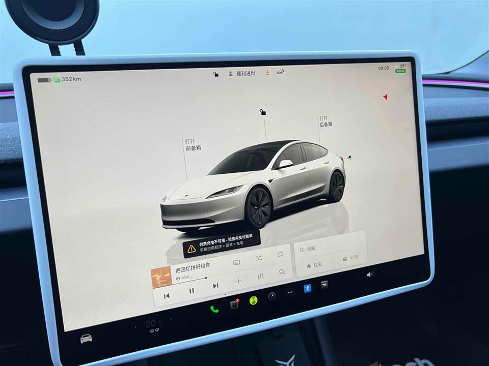 Tesla Model 3 Tesla Model 3