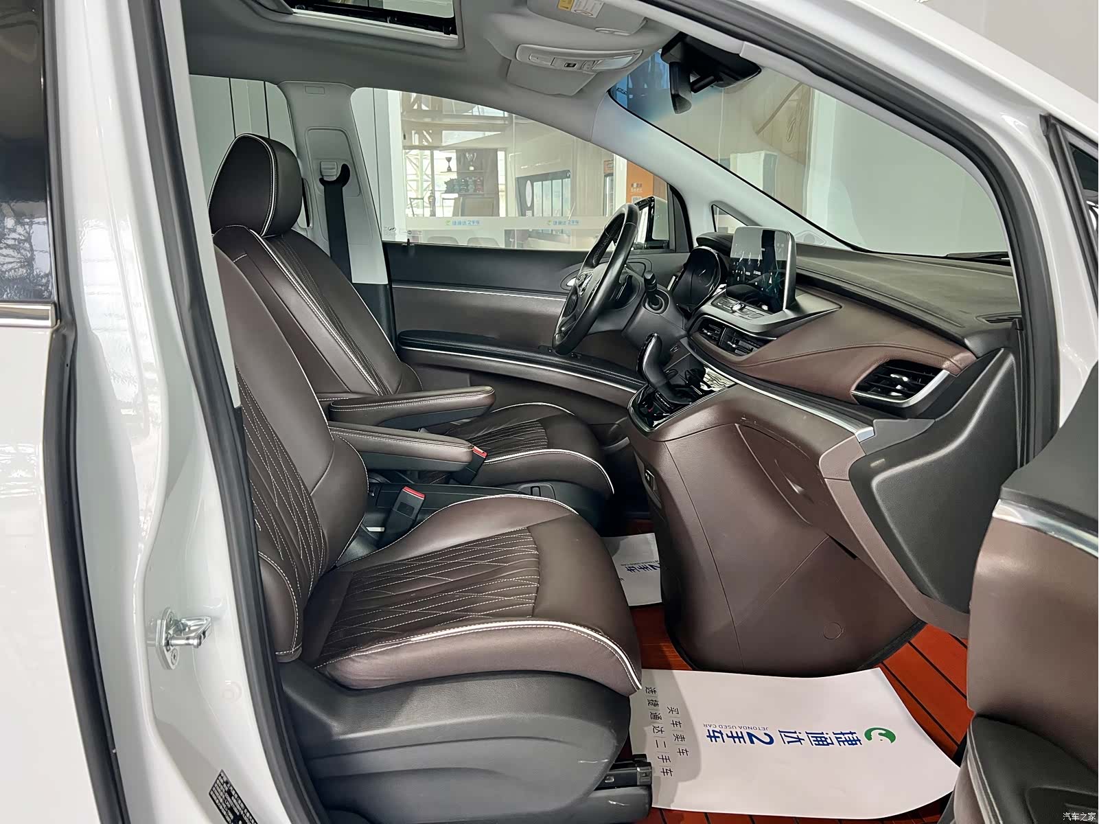 Buick GL8, 2022 9