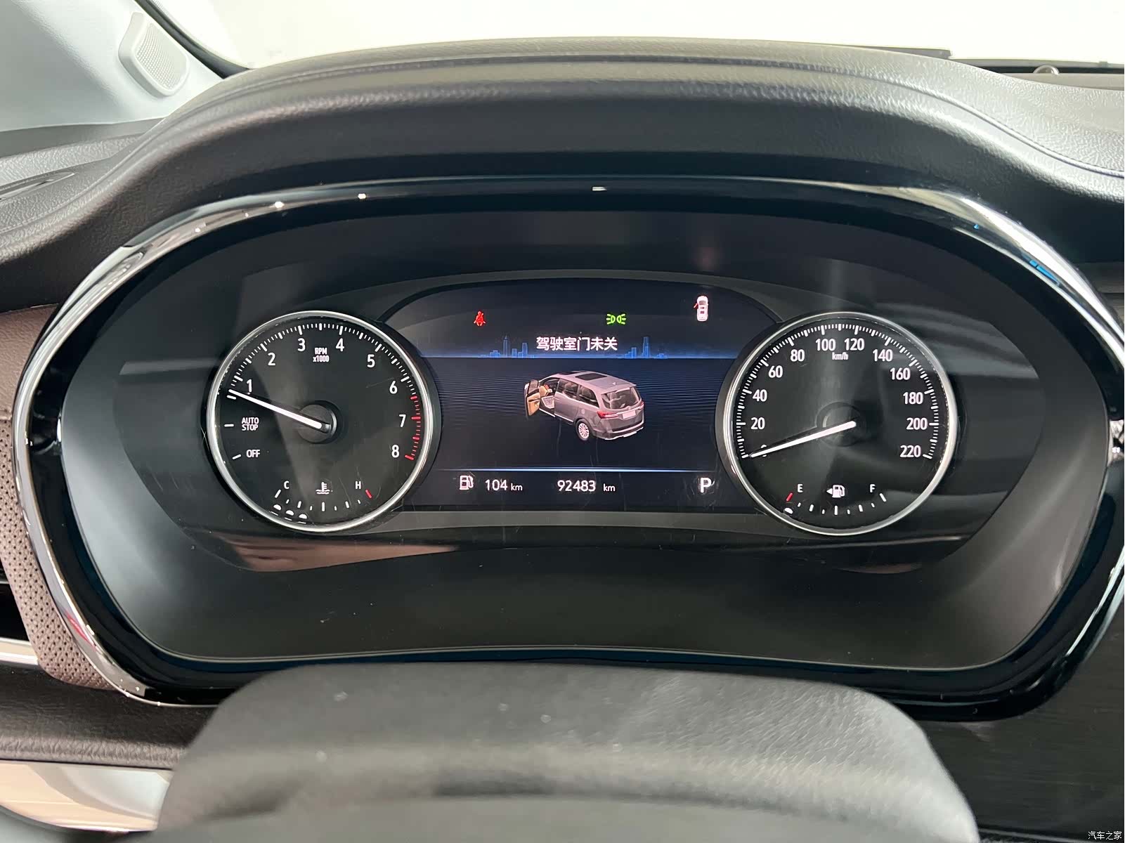 Buick GL8, 2022 16