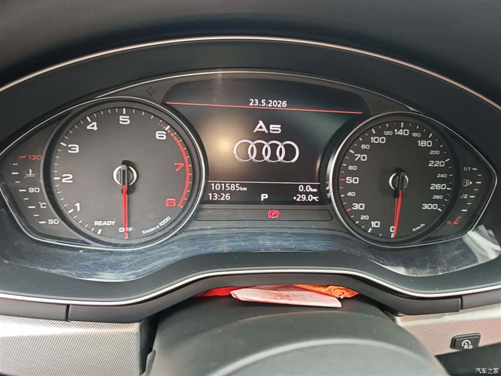 Audi A5, 2020 12