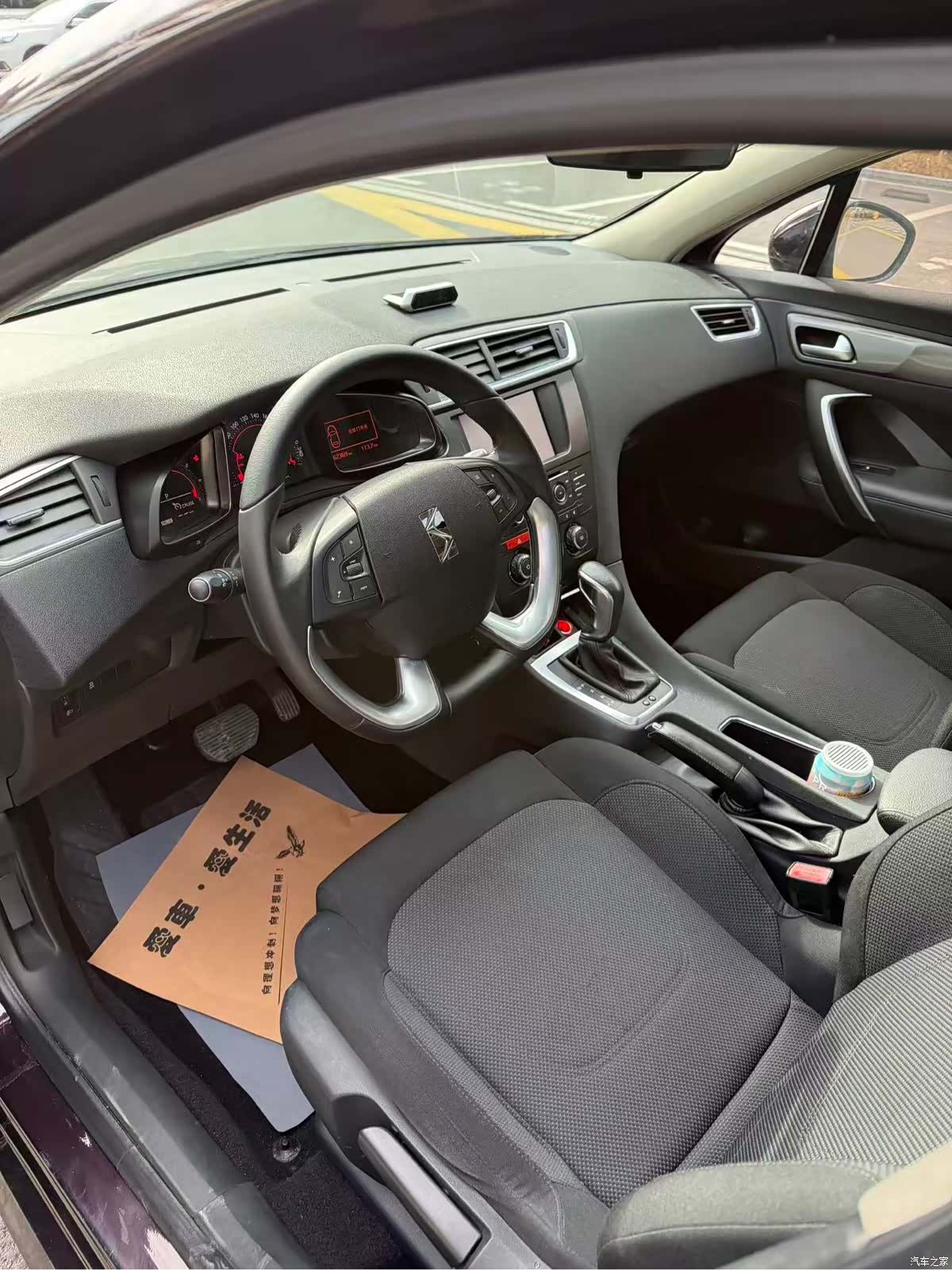DSQiChe THP160, 2015 все фото