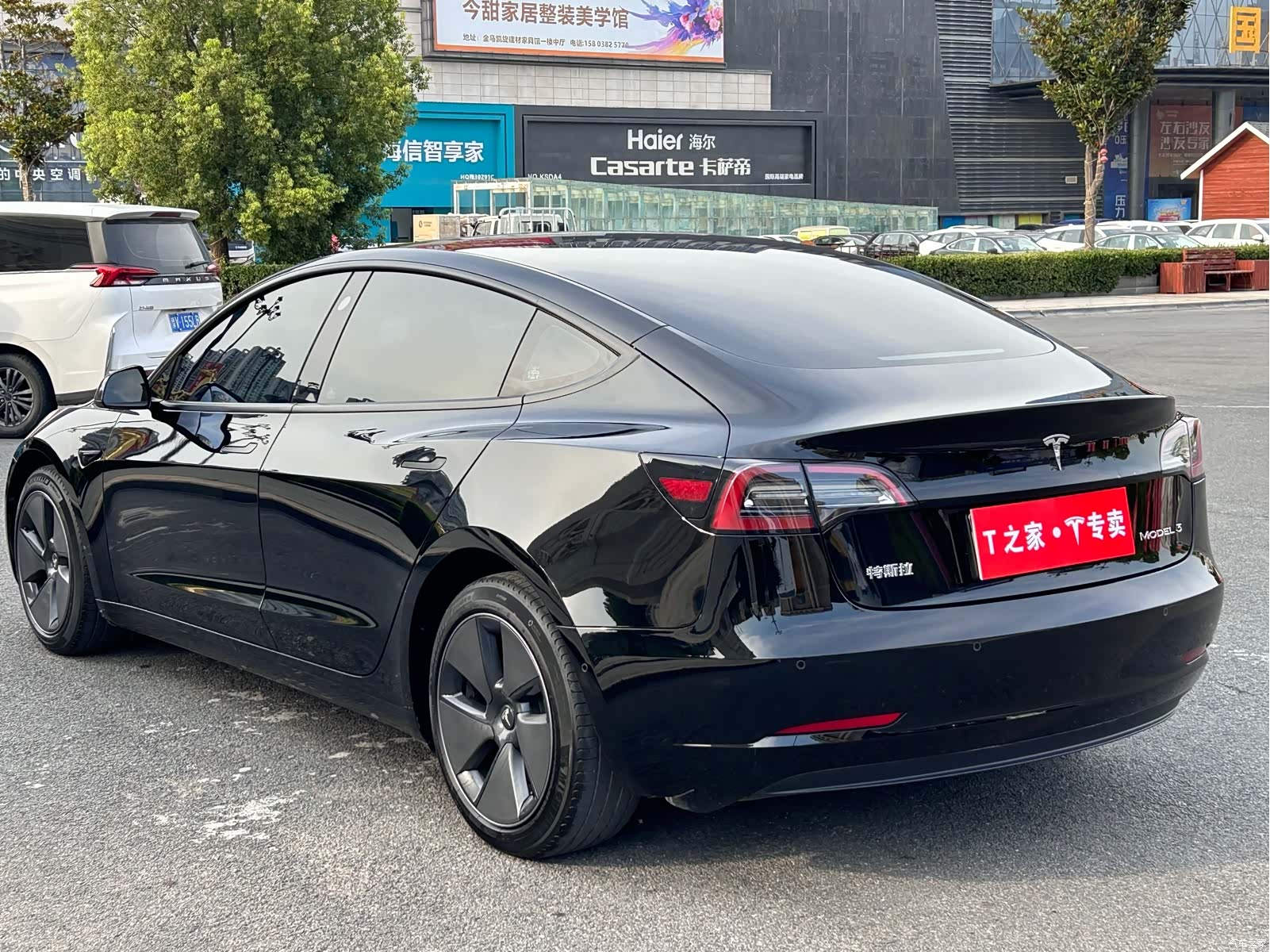 Tesla Model 3, 2023 8