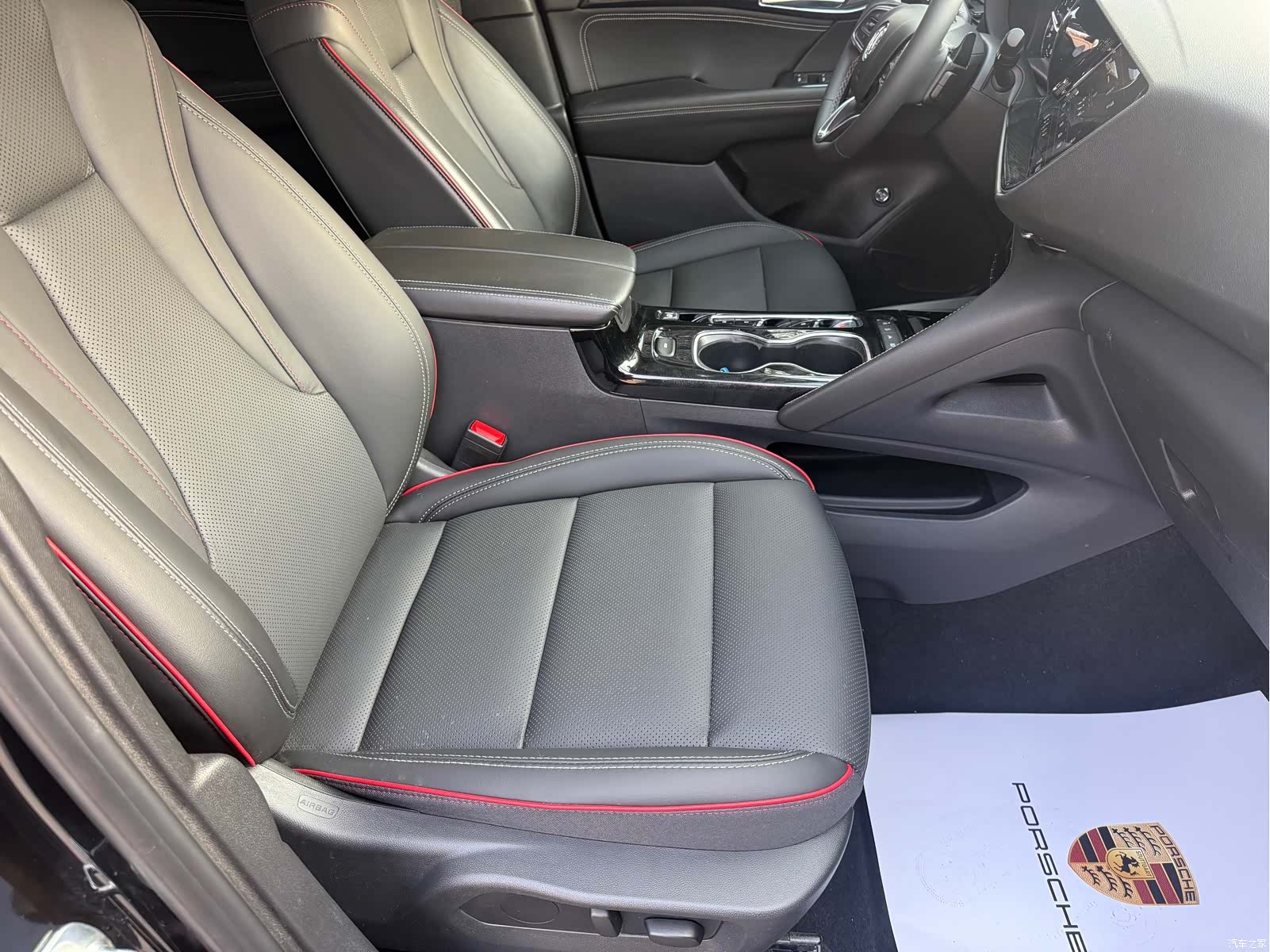 Buick Envision, 2023 12