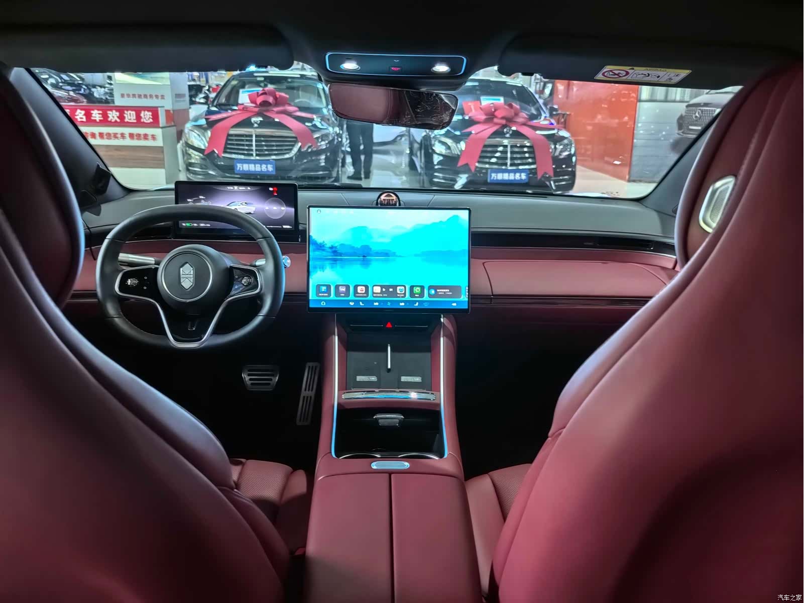 Luxeed S7, 2025 11