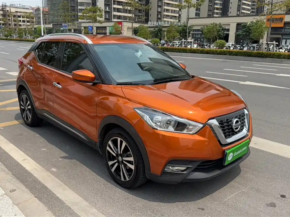 Nissan Jinke