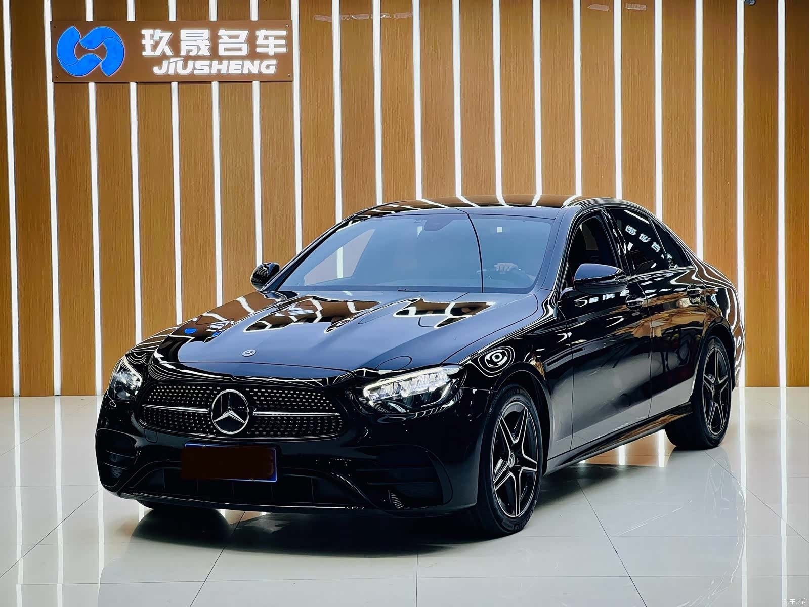 Mercedes-Benz E-Class, 2022 1