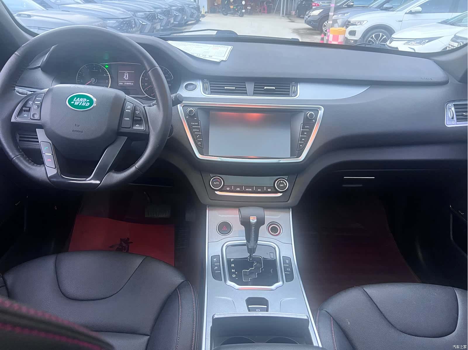 Landwind X7, 2016 15