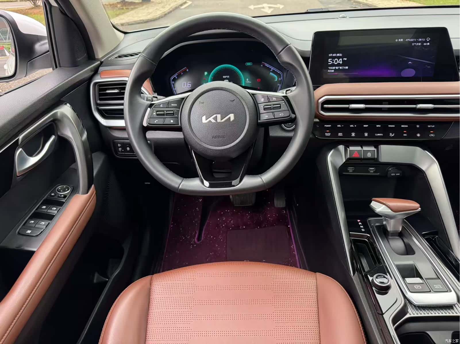 Kia Sportage, 2021 11