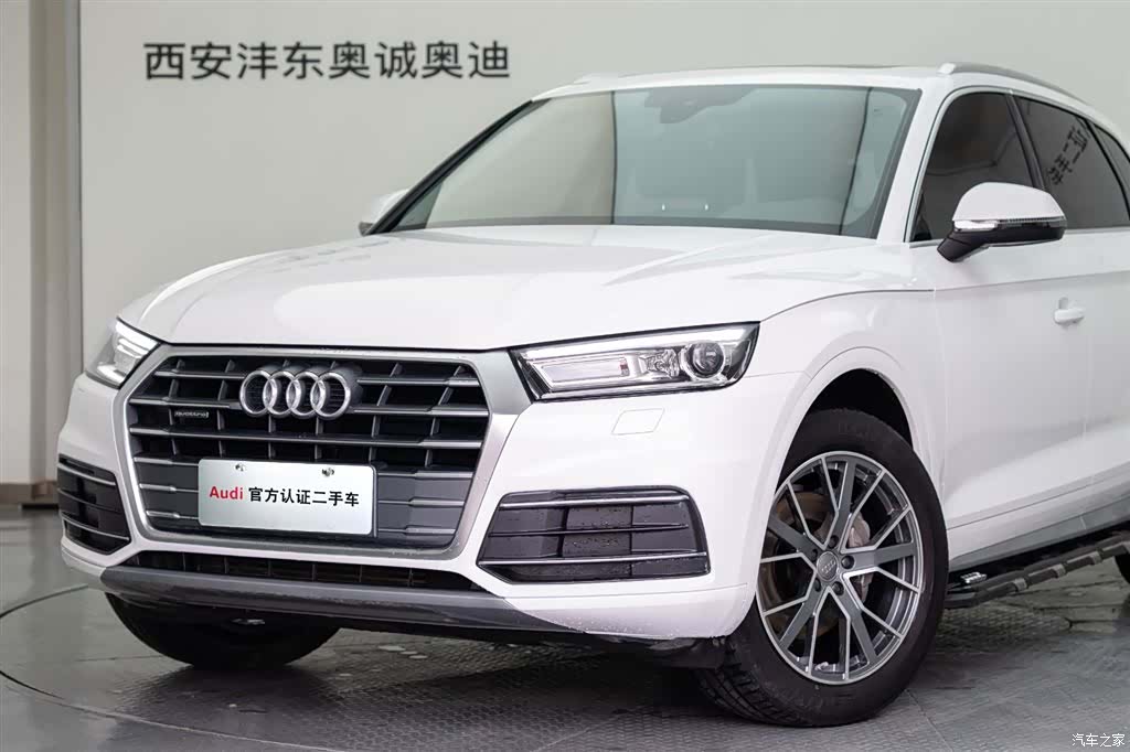 Audi Q5L, 2020 21