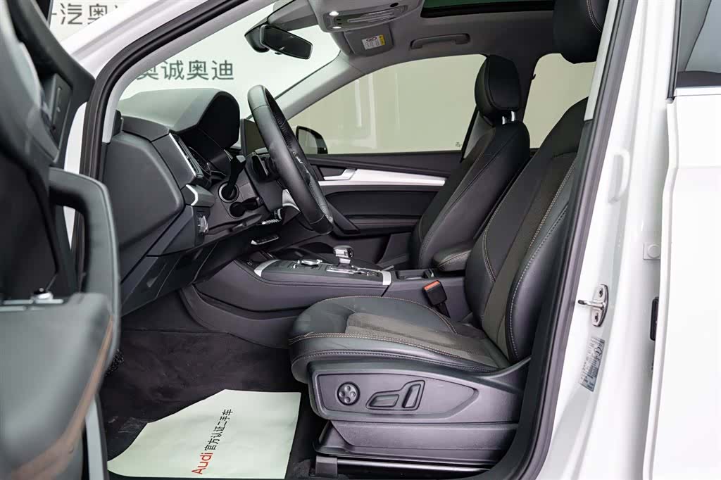 Audi Q5L, 2020 11