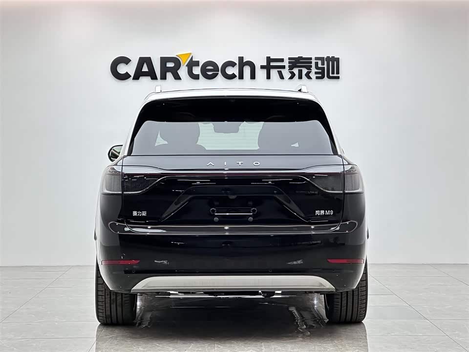 AITO Ask the world M9