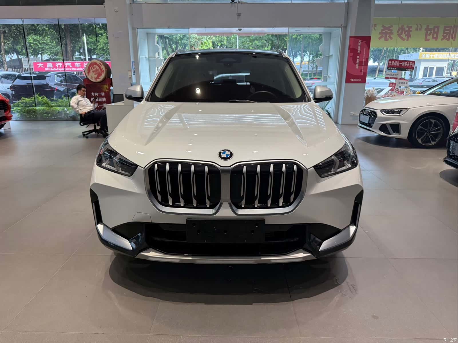 BMW X1, 2023 2