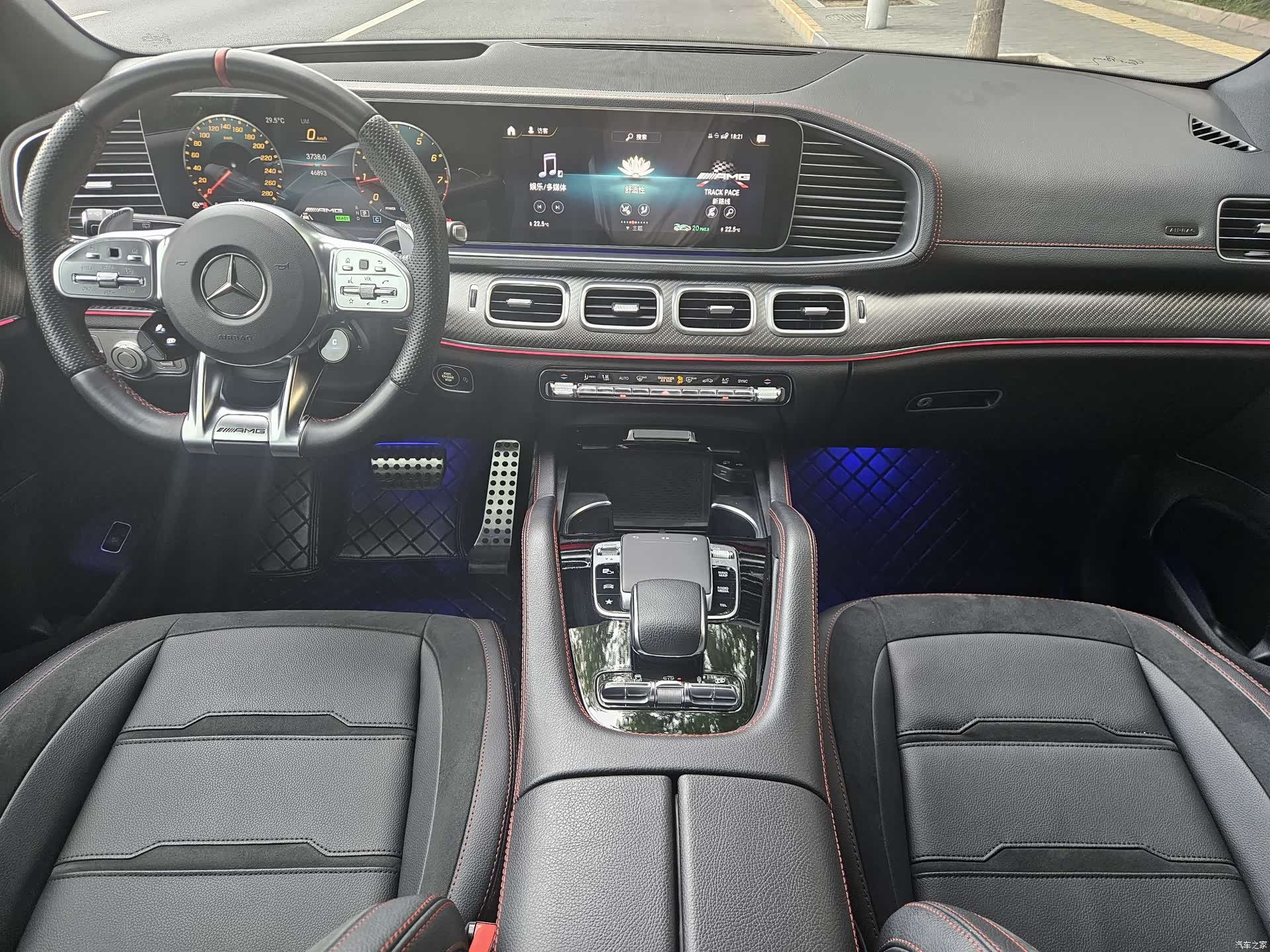 Mercedes-Benz GLE, 2021 8