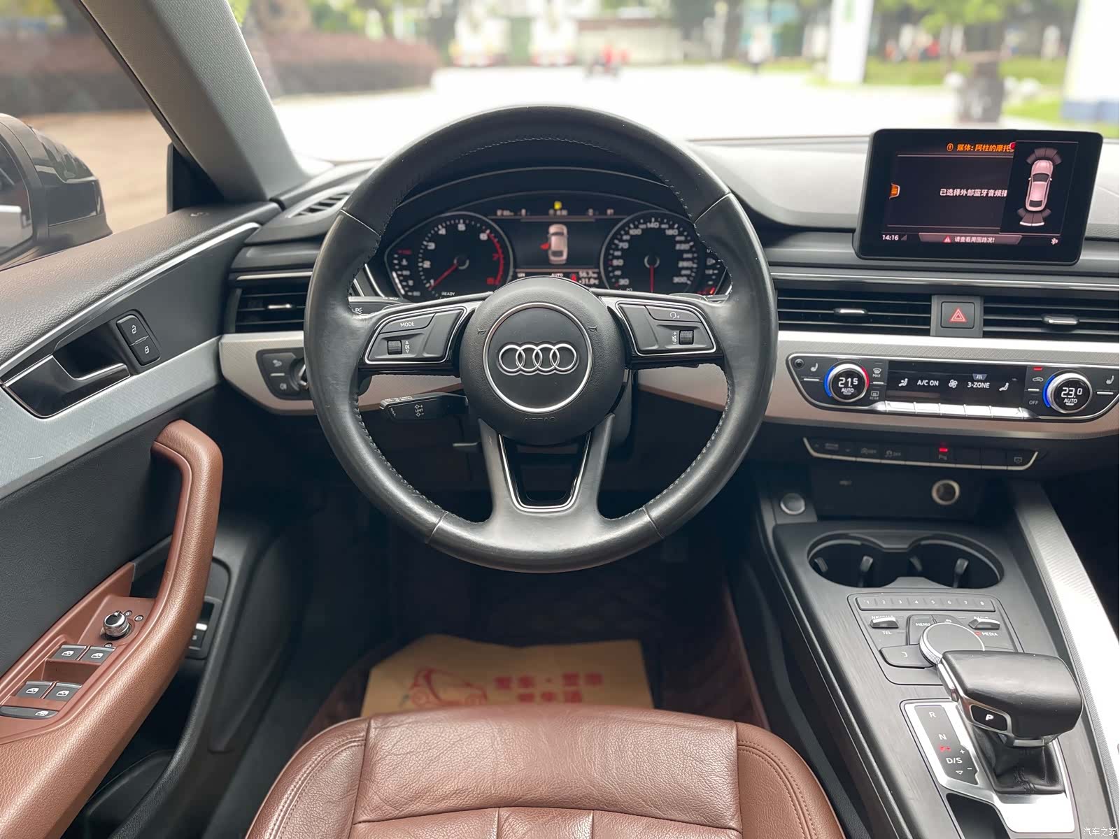 Audi A5, 2018 14