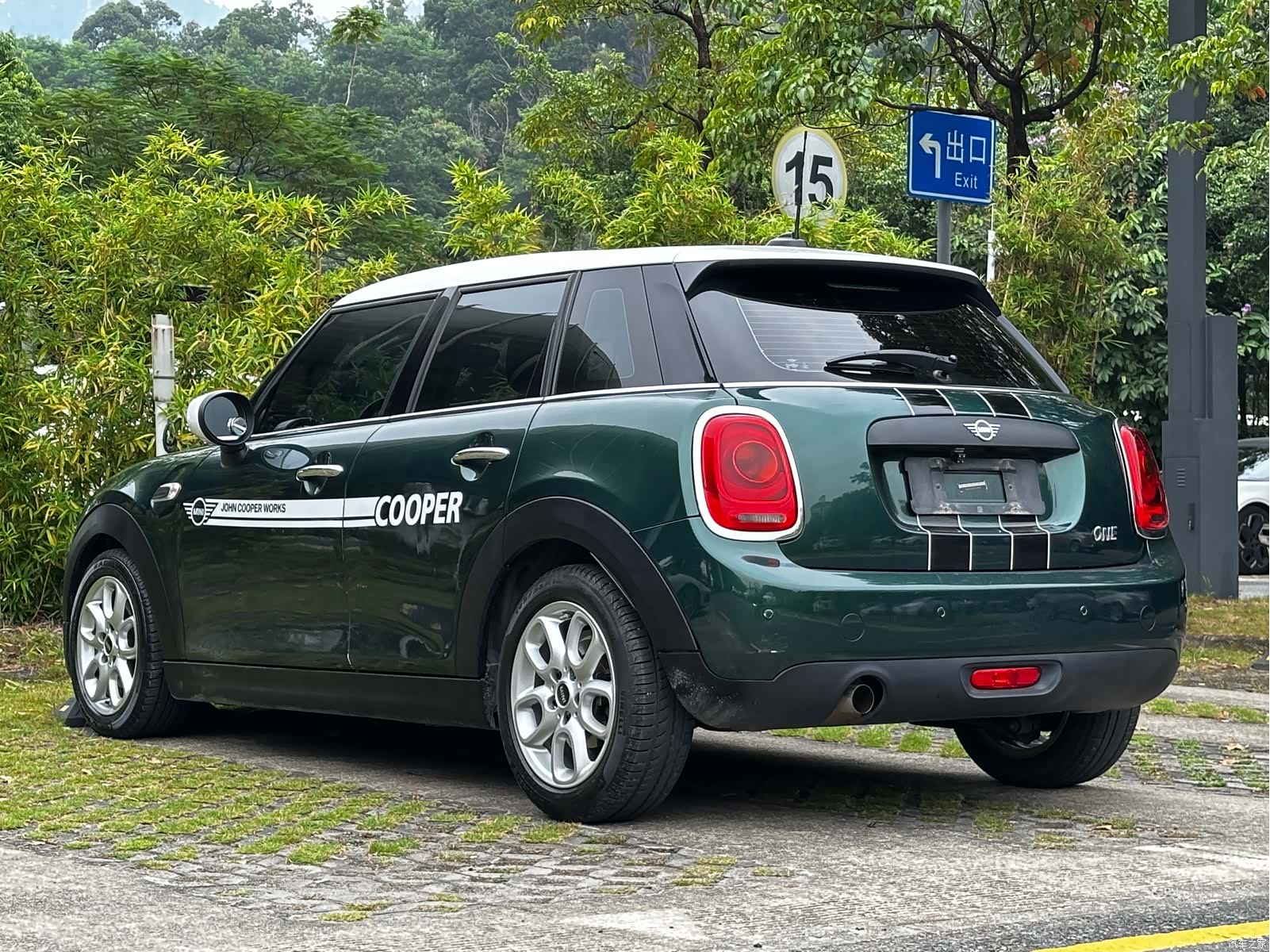 Mini ONE, 2020 4