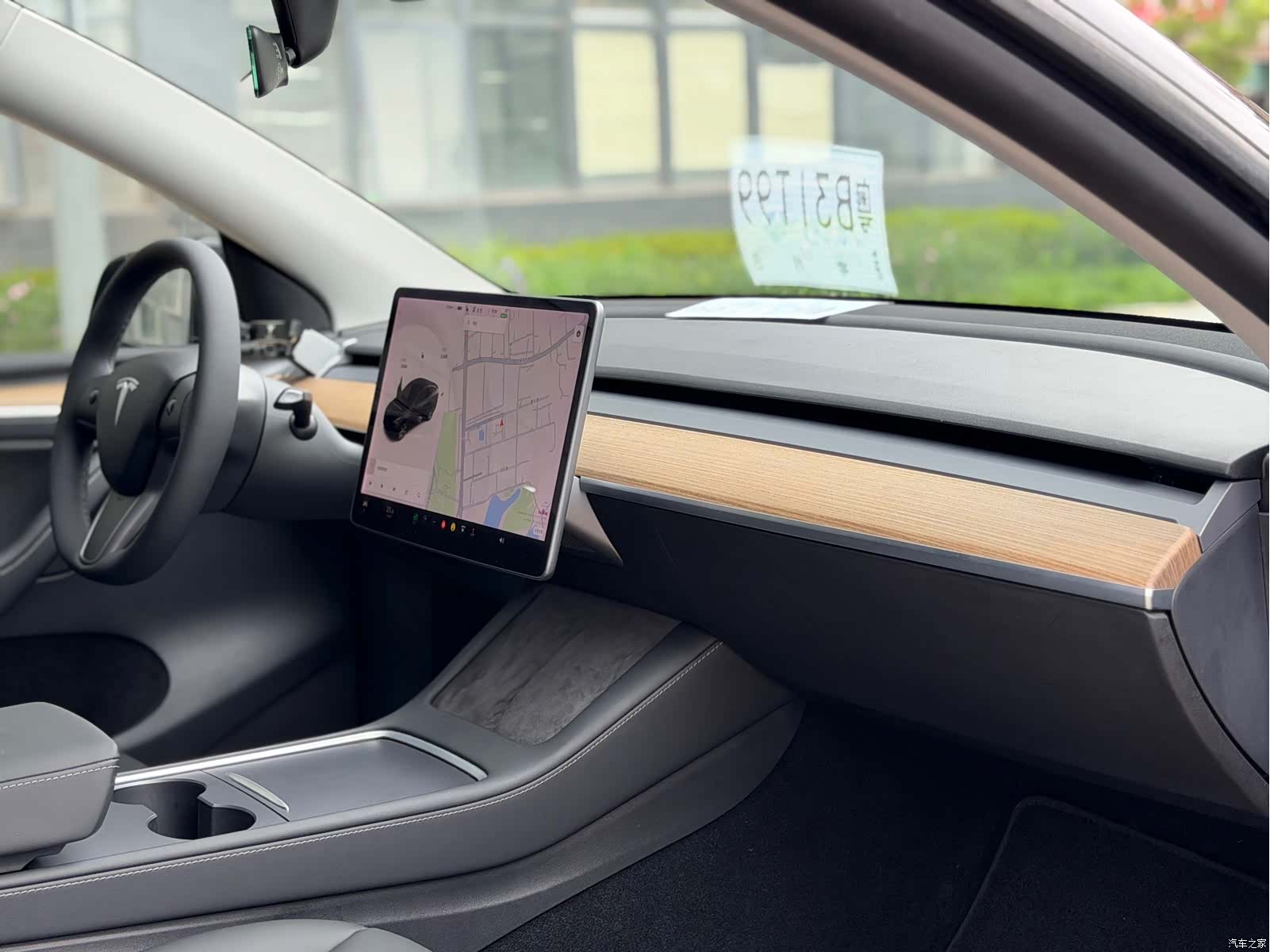 Tesla Model Y, 2021 15