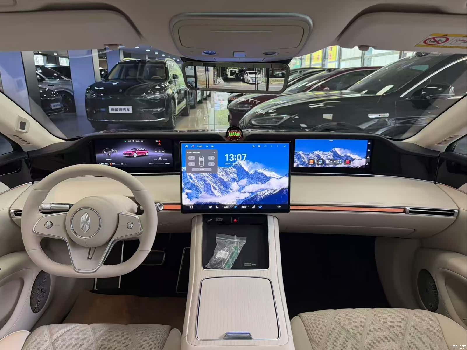 Stelato S9, 2025 7