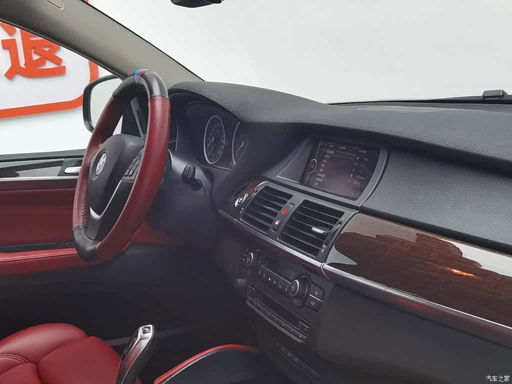 BMW X6, 2013 22