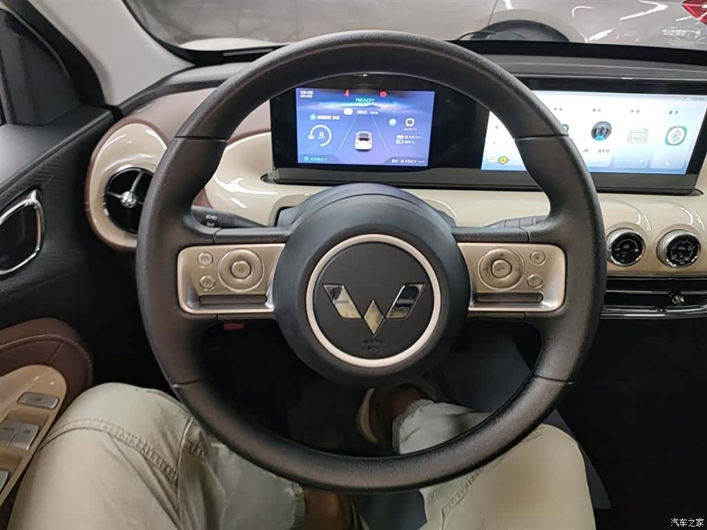 Wuling Bingo, 2025 11