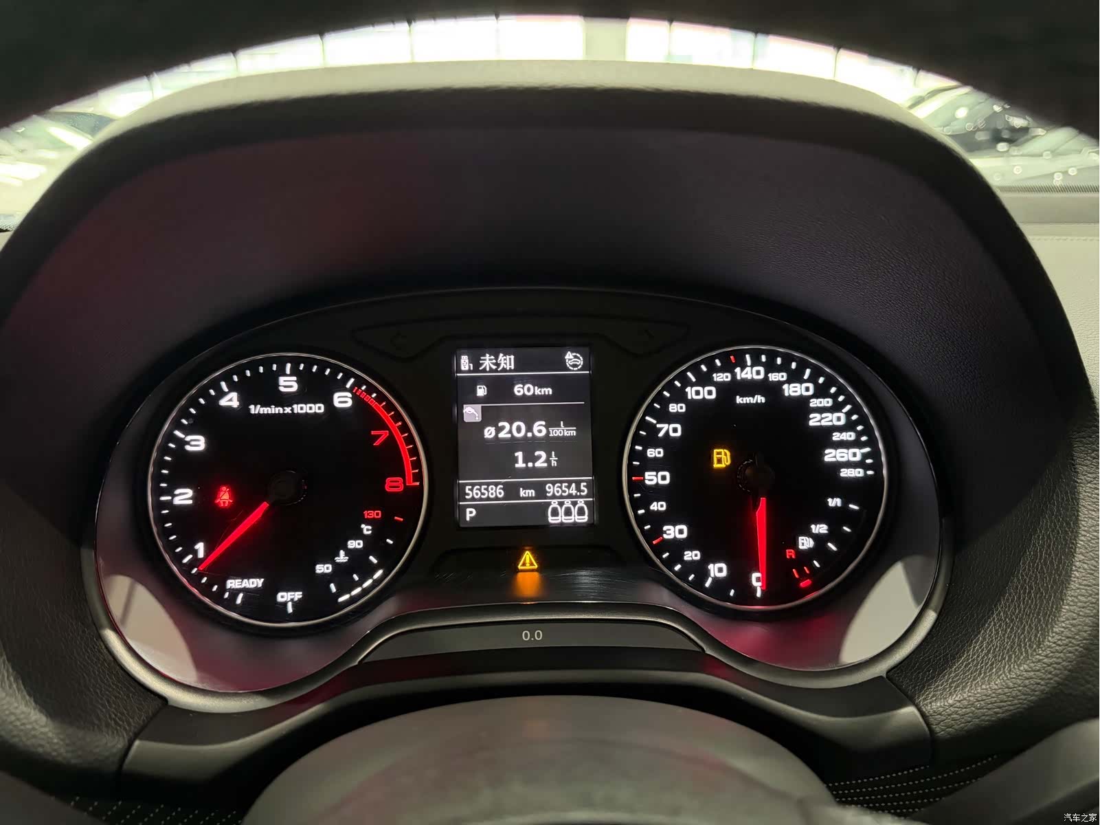 Audi Q2L, 2023 14
