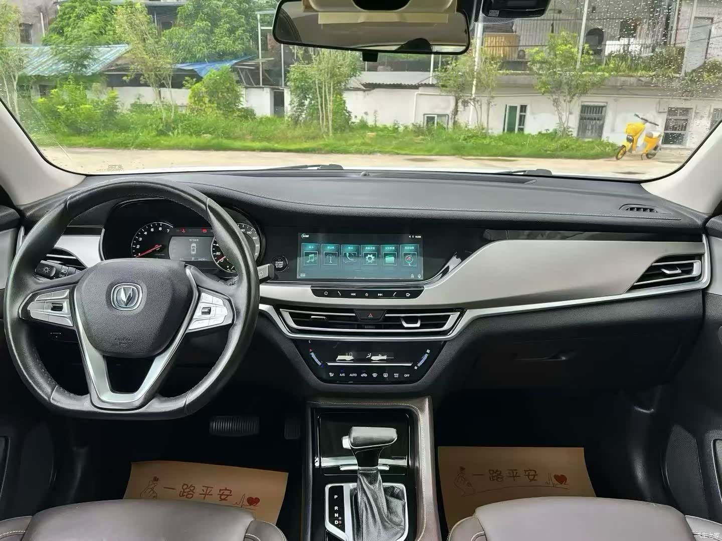 Changan CS35, 2019 все фото
