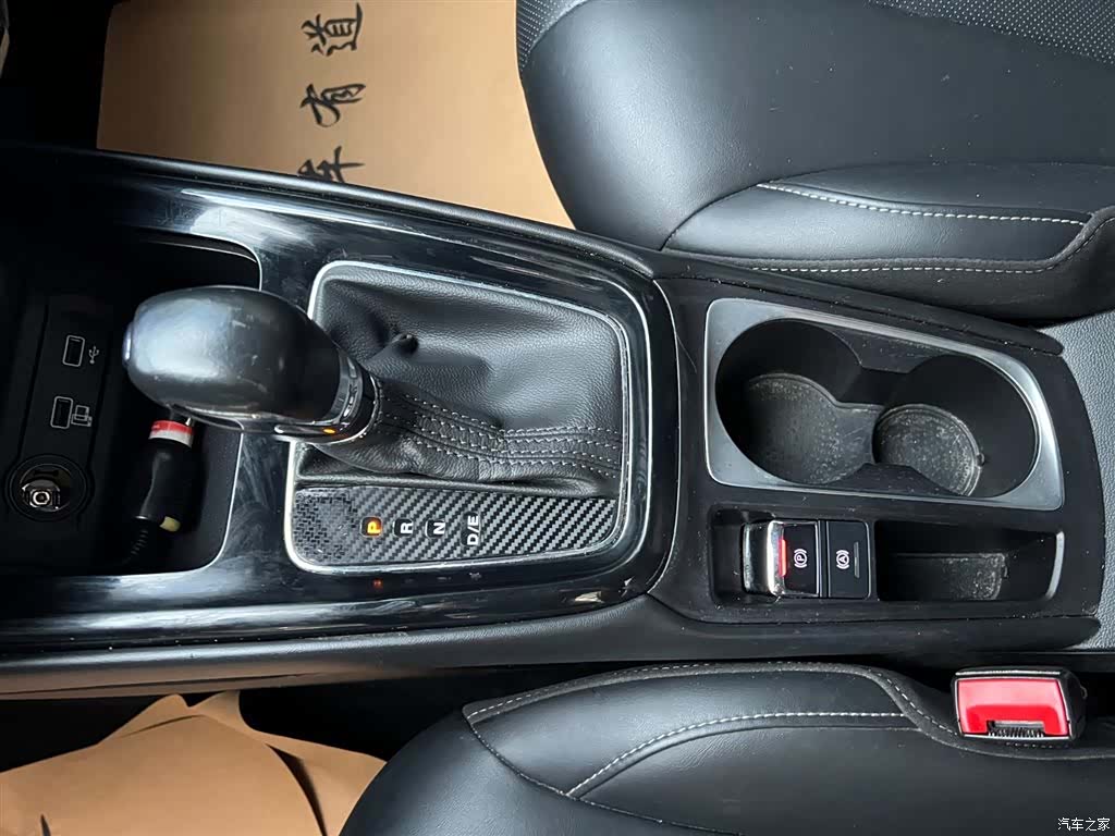 Roewe i5, 2020 12