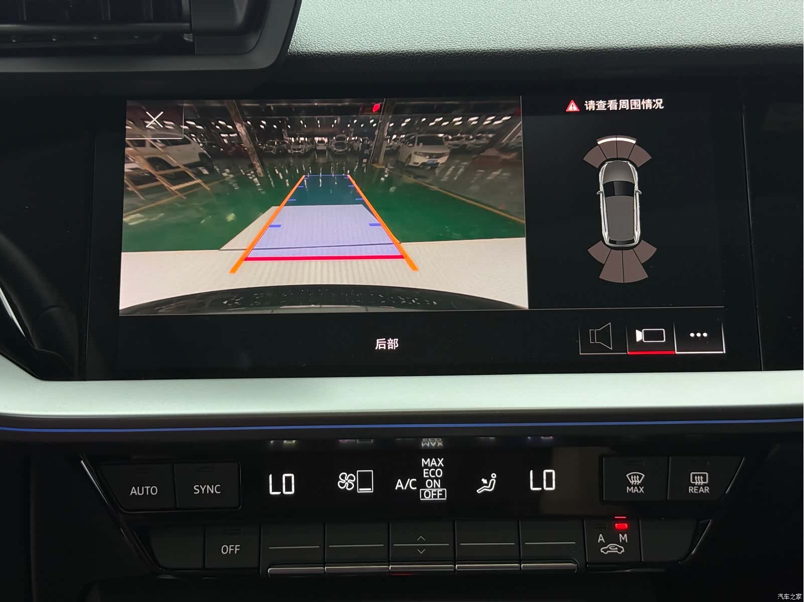 Audi A3, 2023 11