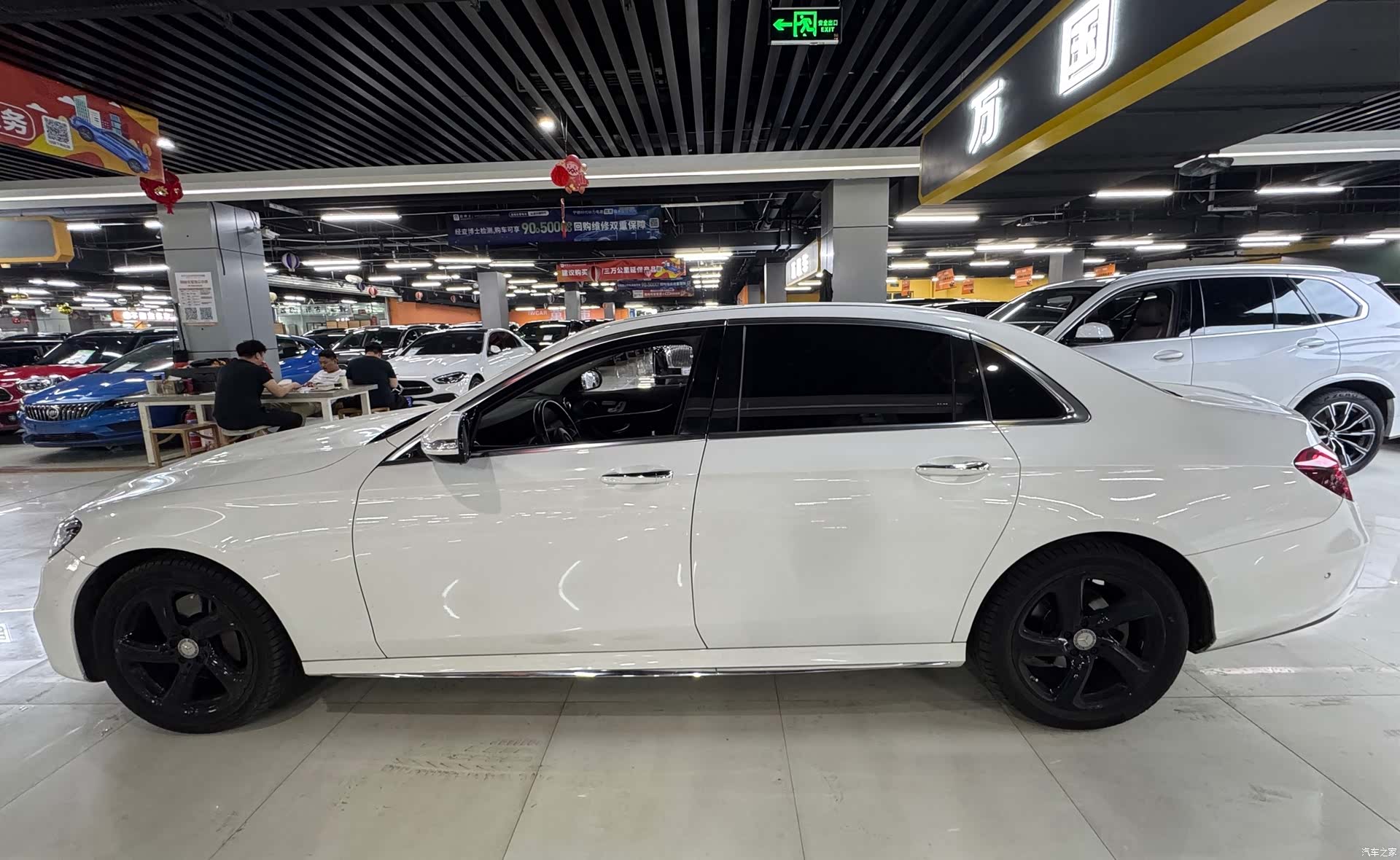 Mercedes-Benz E-Class, 2017 3