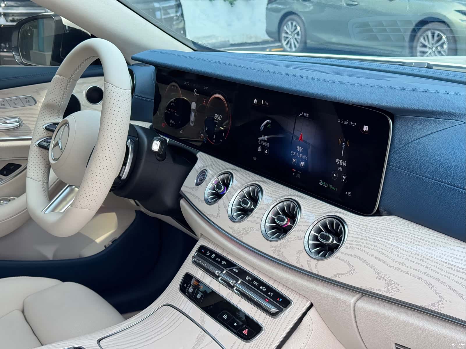 Mercedes-Benz E-Class, 2021 23