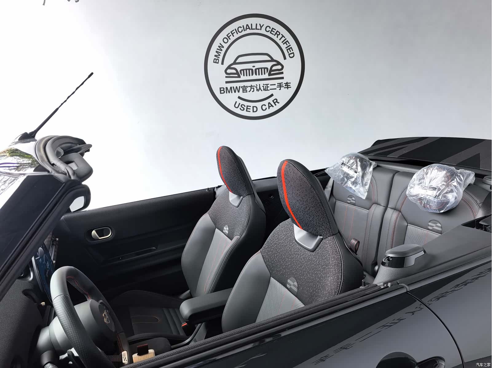Mini Cooper, 2026 12