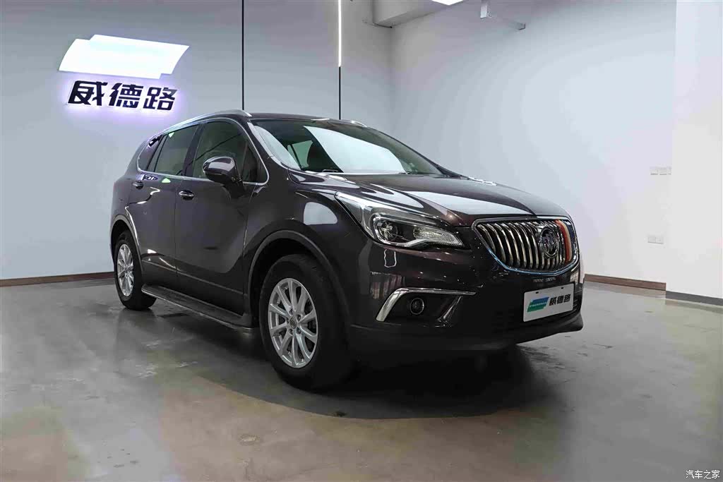 Buick Envision Plus, 2015 3