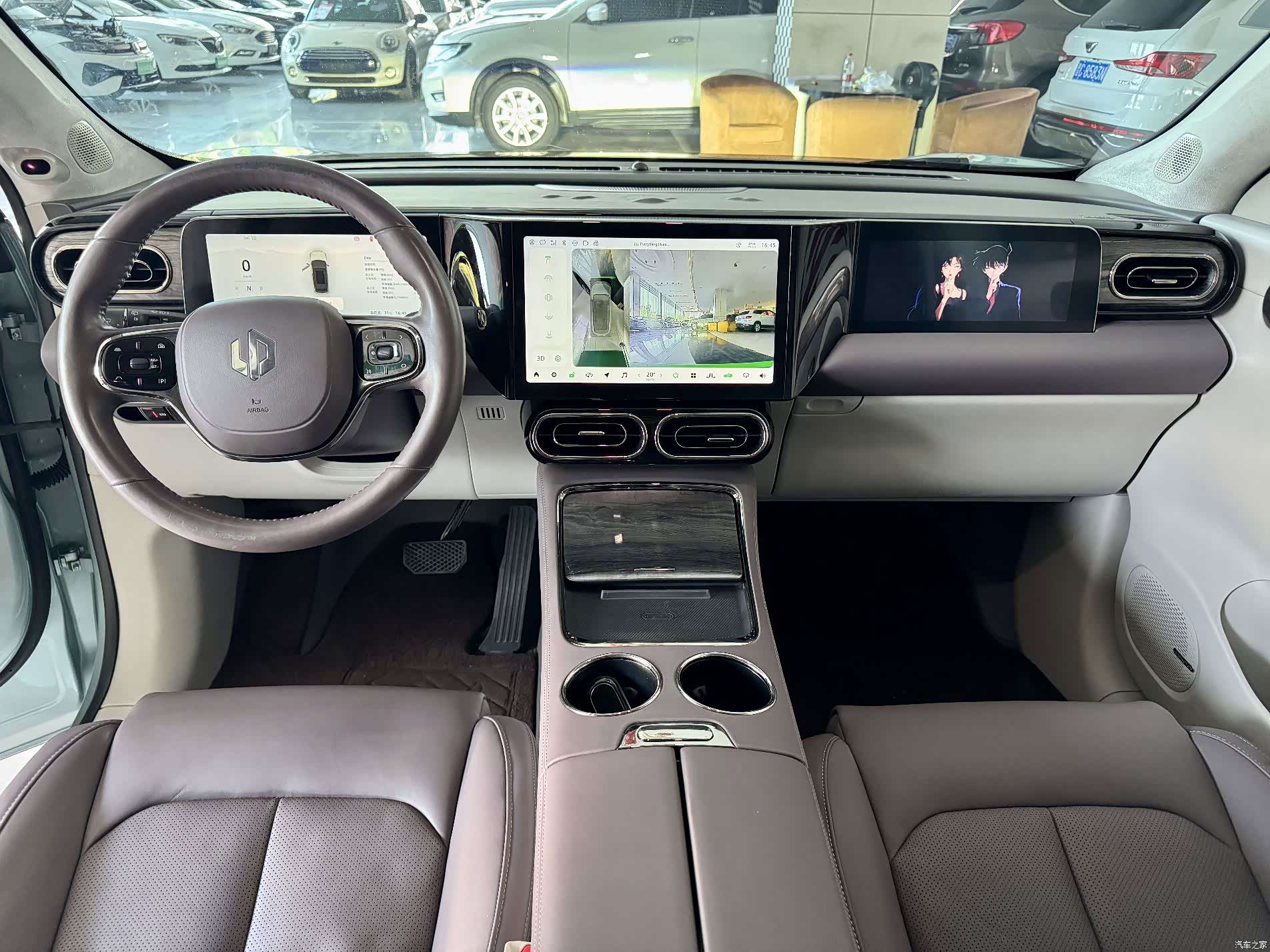 Leapmotor C11, 2023 4