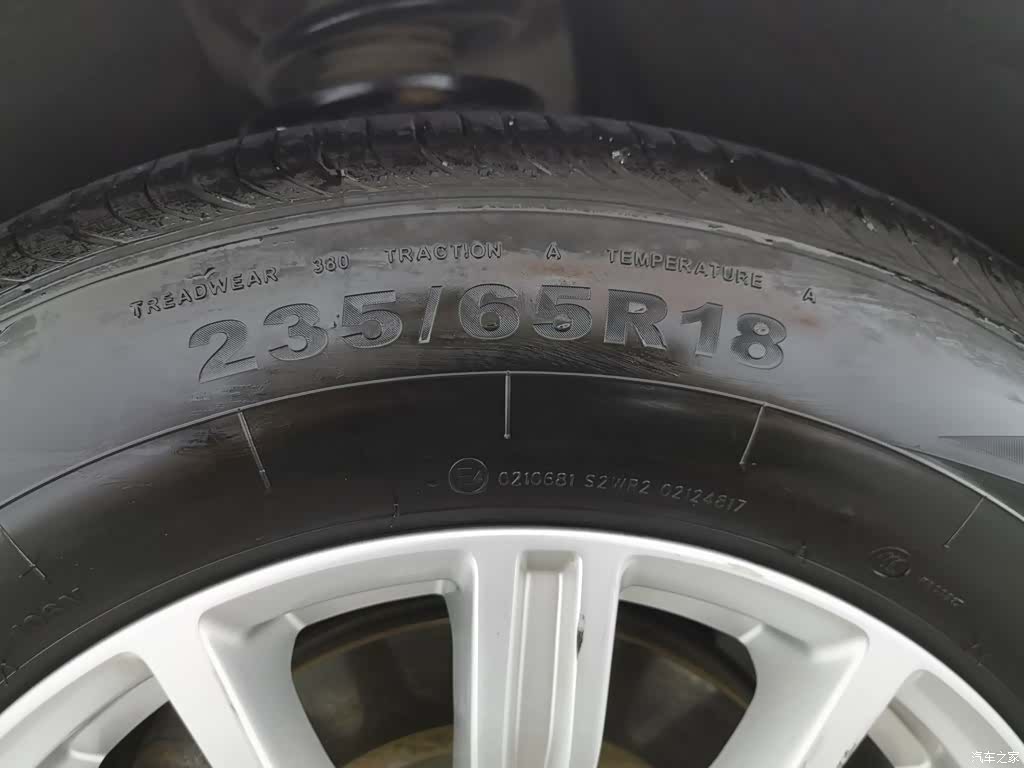 Cadillac XT5, 2018 24