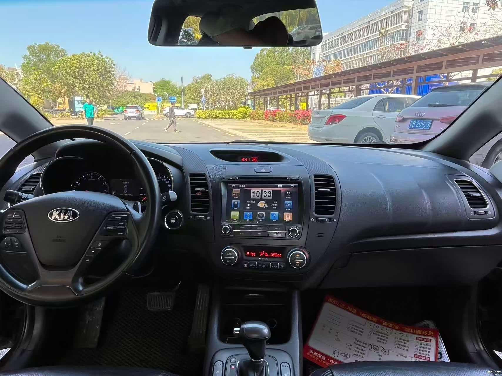 Kia K3, 2013 все фото