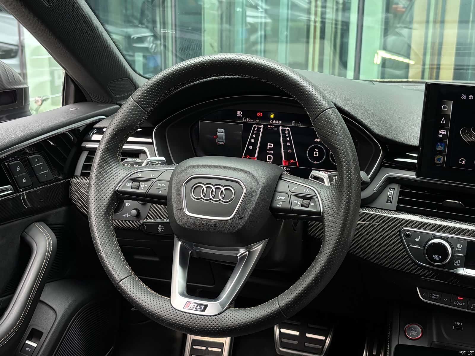 Audi RS, 2022 8