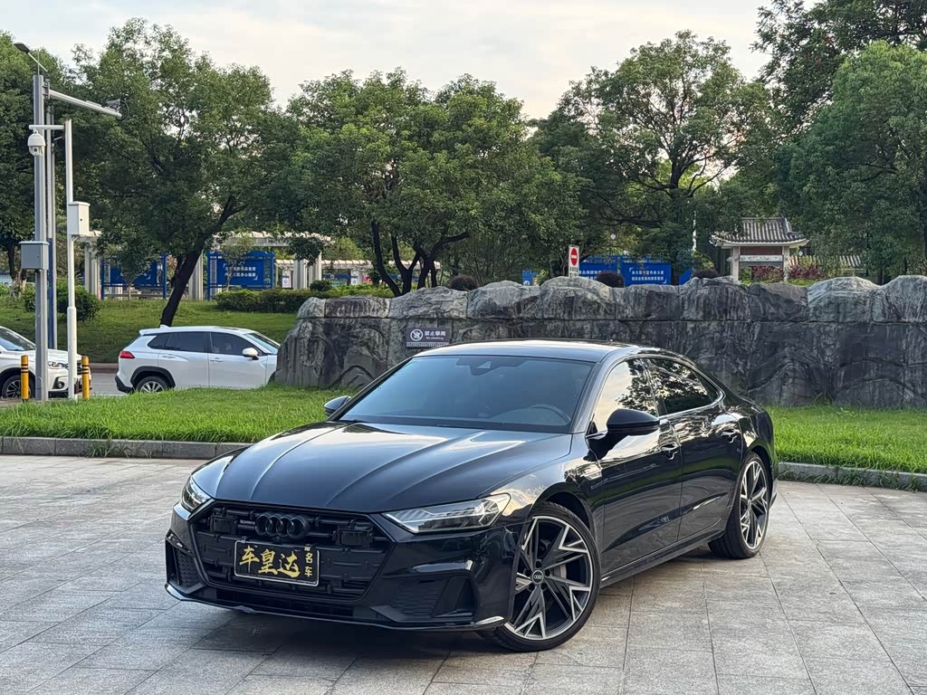 Audi A7L