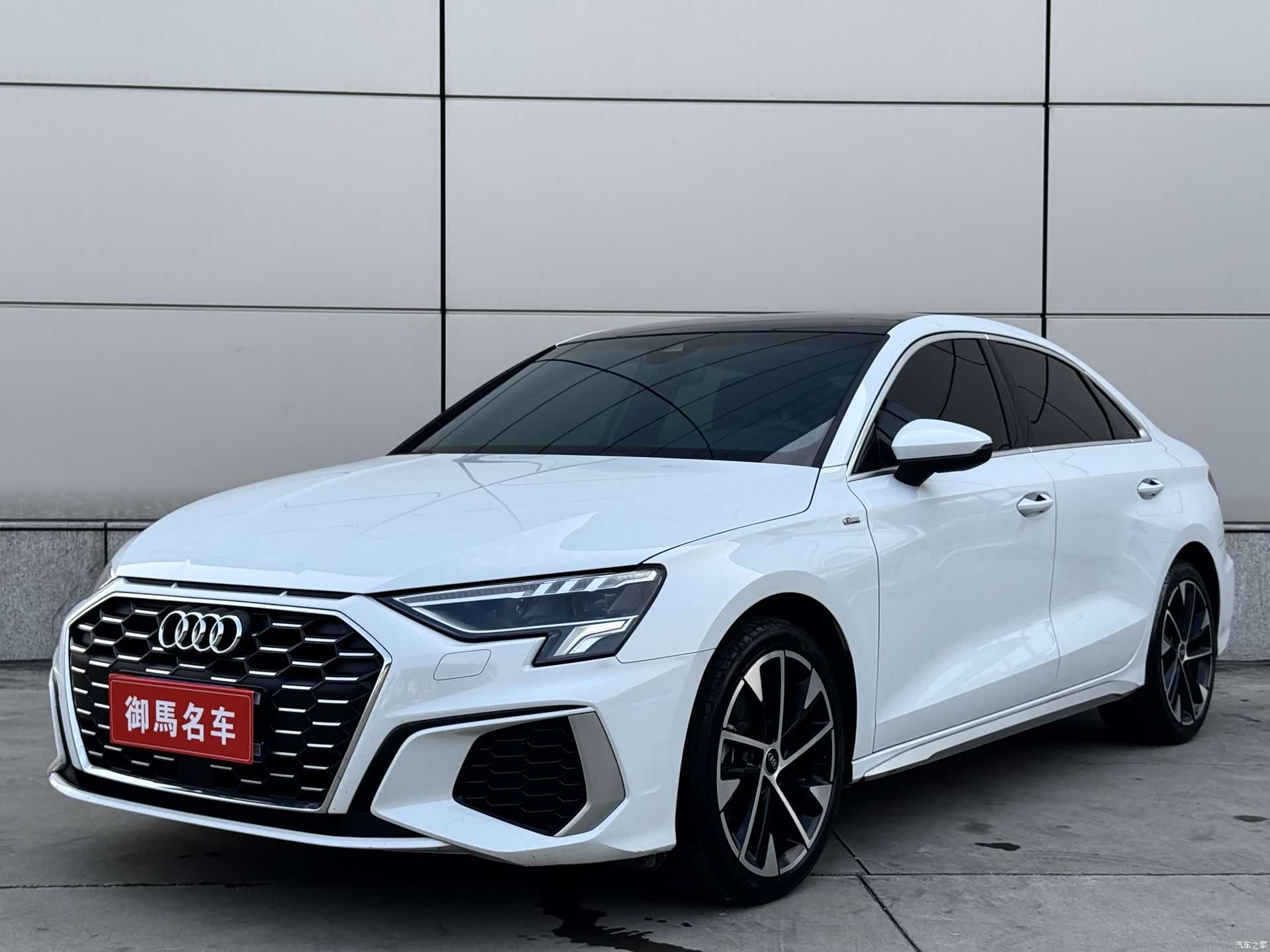 Audi A3, 2023 1