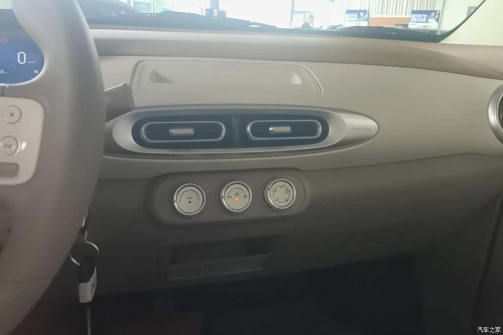 Wuling MINIEV, 2025 13