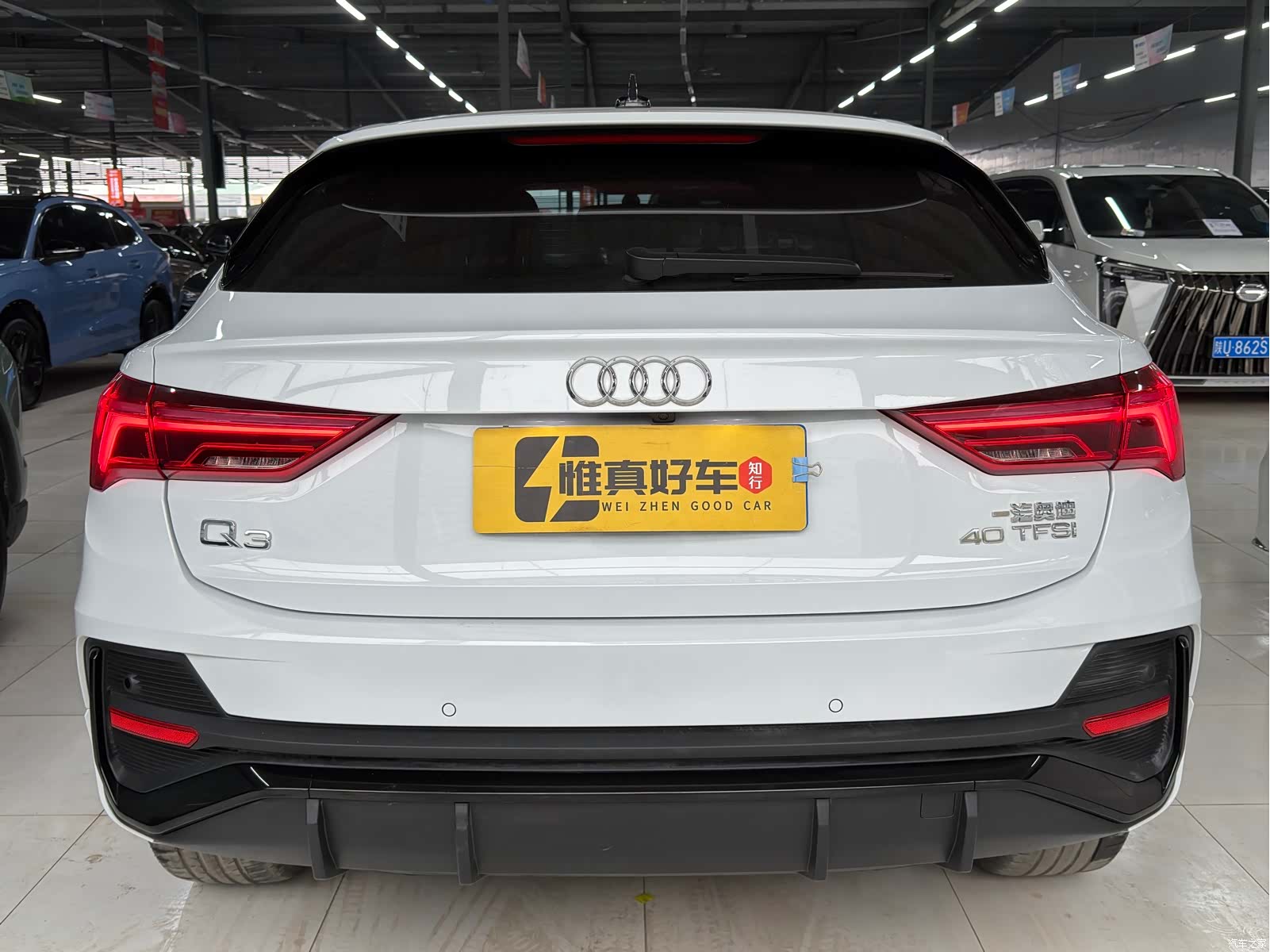Audi Q3, 2022 23