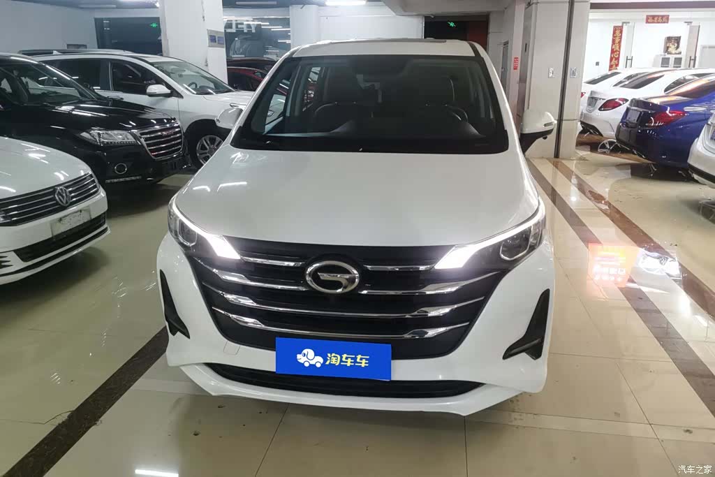 GAC M6, 2020 2