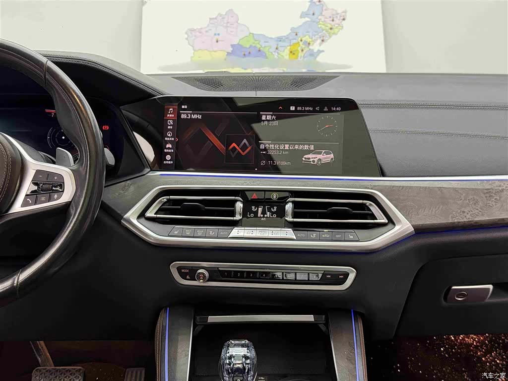 BMW X5, 2019 10