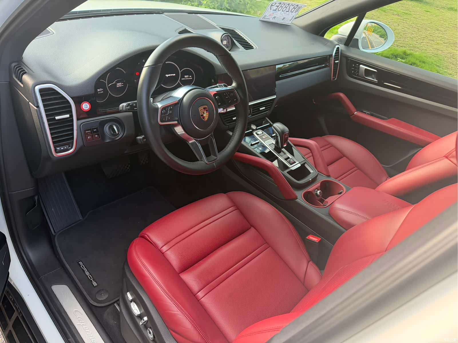 Porsche Cayenne, 2019 7