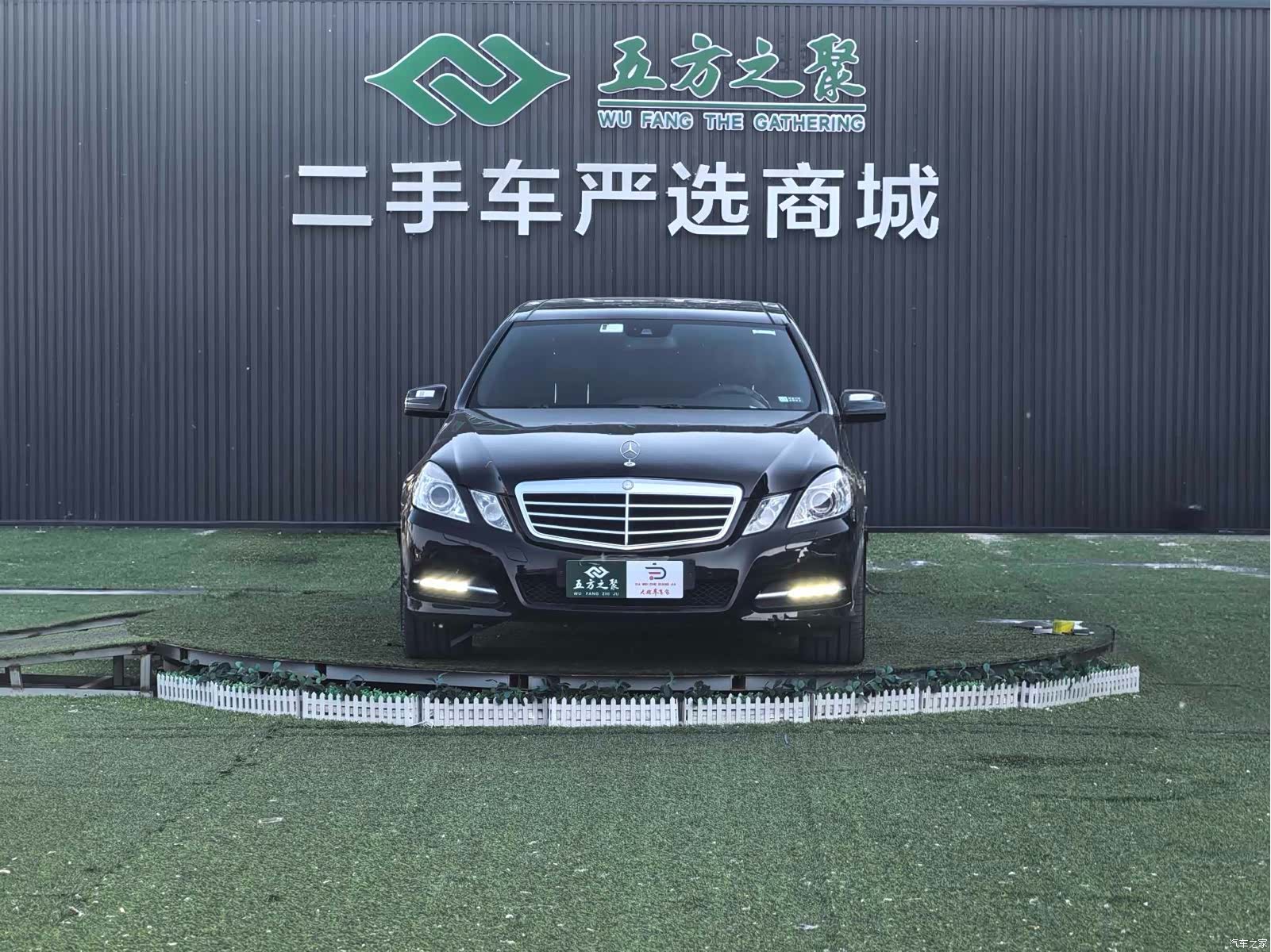 Mercedes-Benz E-Class, 2011 2