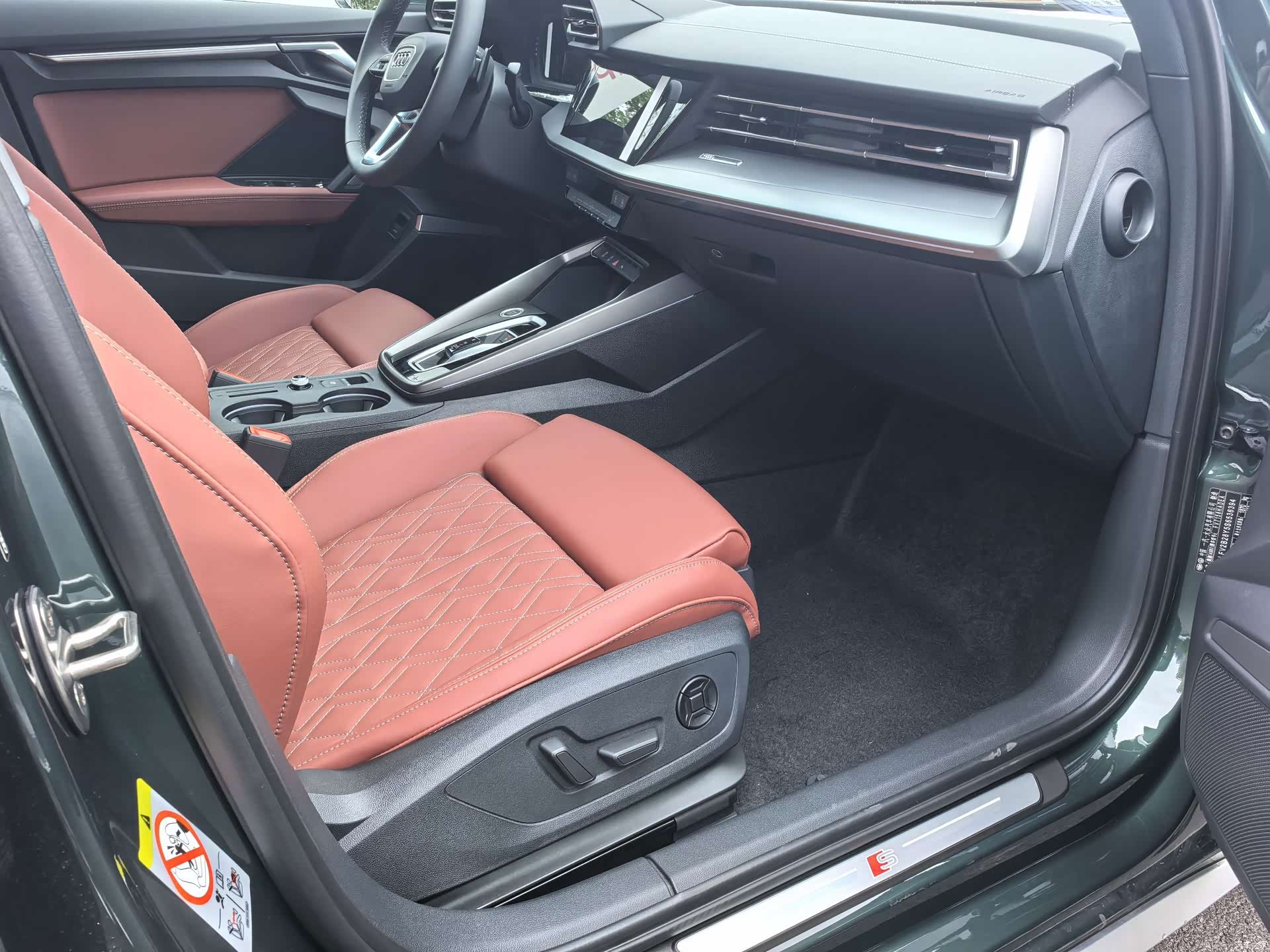 Audi Flying Spur, 2026 9