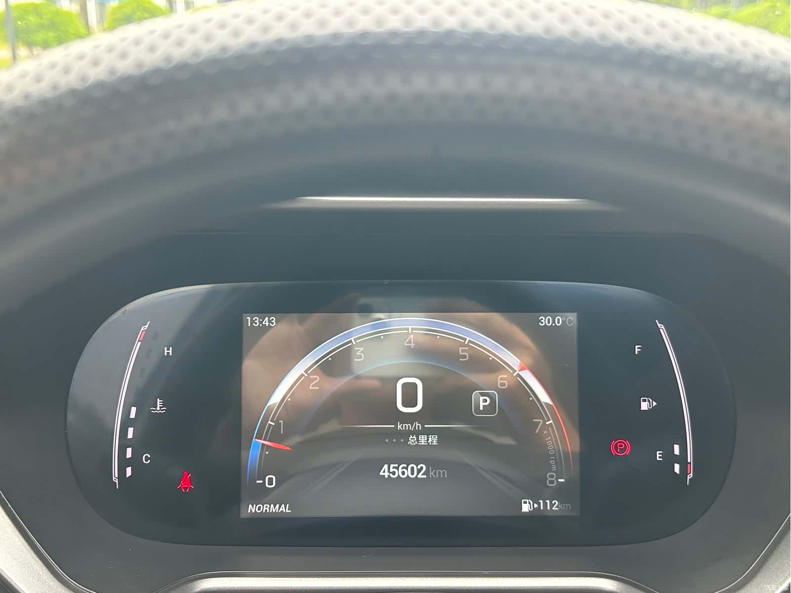 GAC GS4, 2021 13
