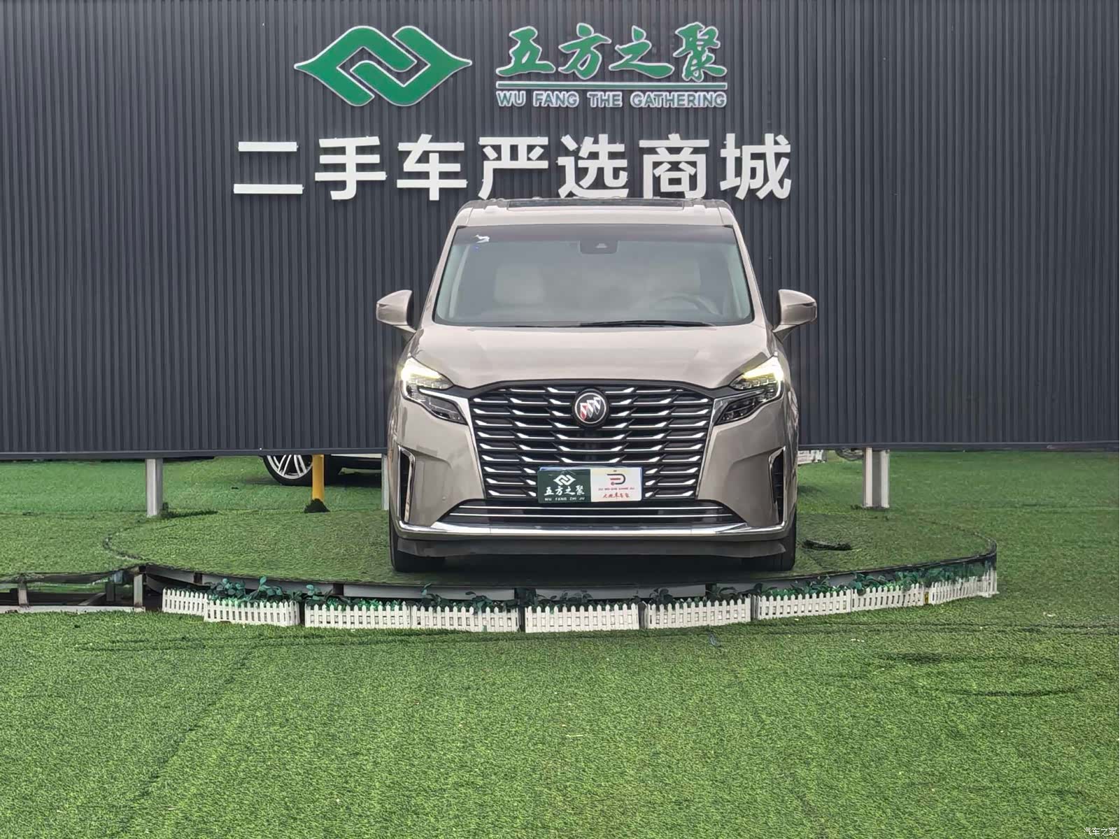 Buick GL8, 2024 2
