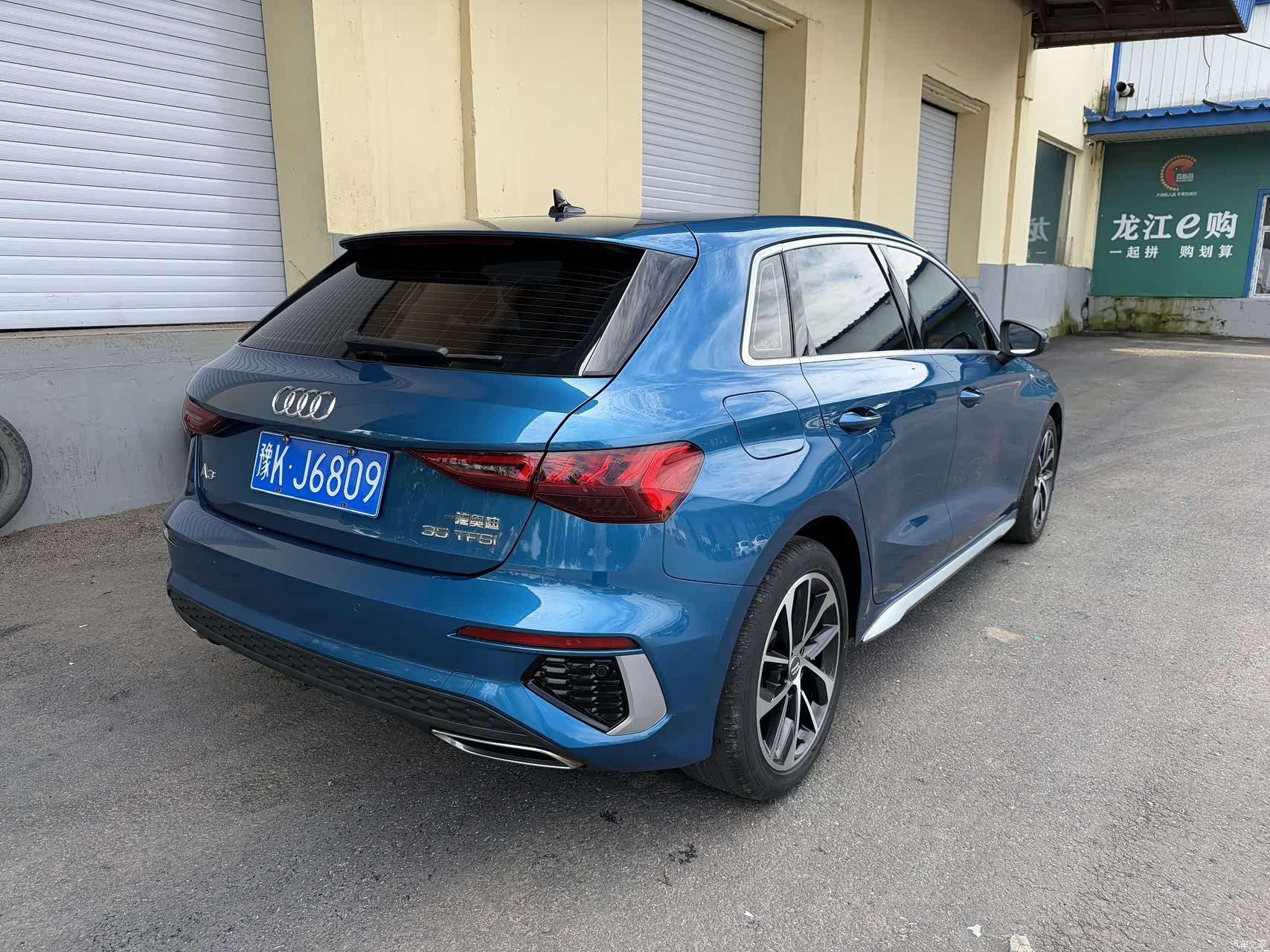 Audi A3, 2021 4