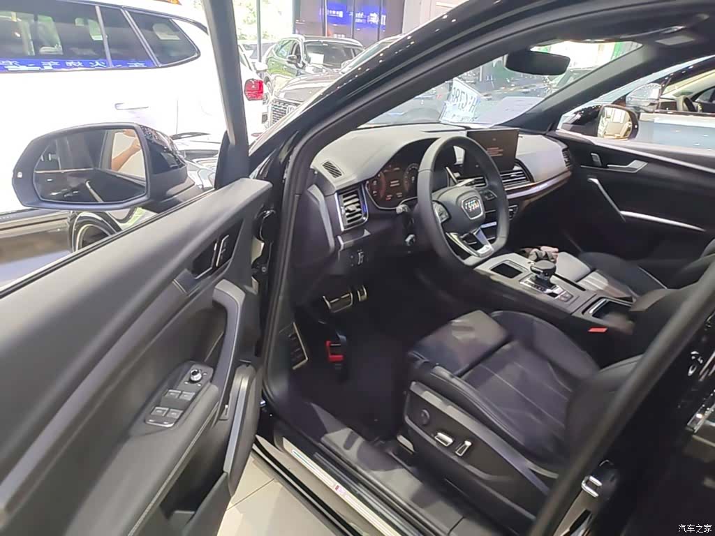 Audi Q5L, 2024 16